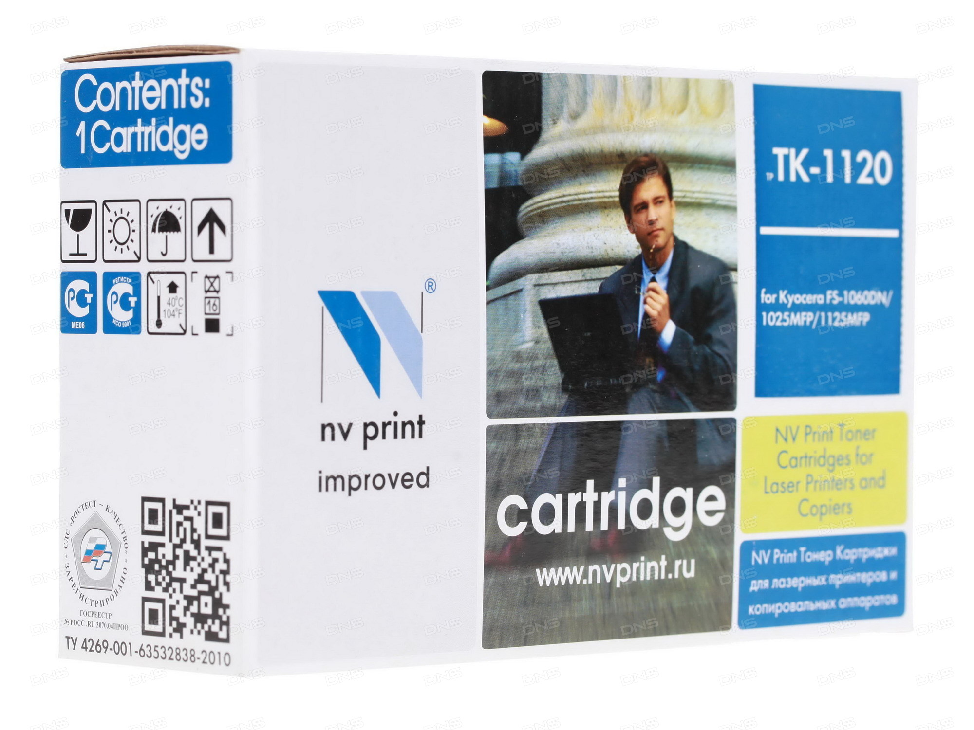 Картридж NV Print TK 1120 (для Kyocera FS-1025MFP, Kyocera FS-1060DN, Kyocera FS-1125MFP)