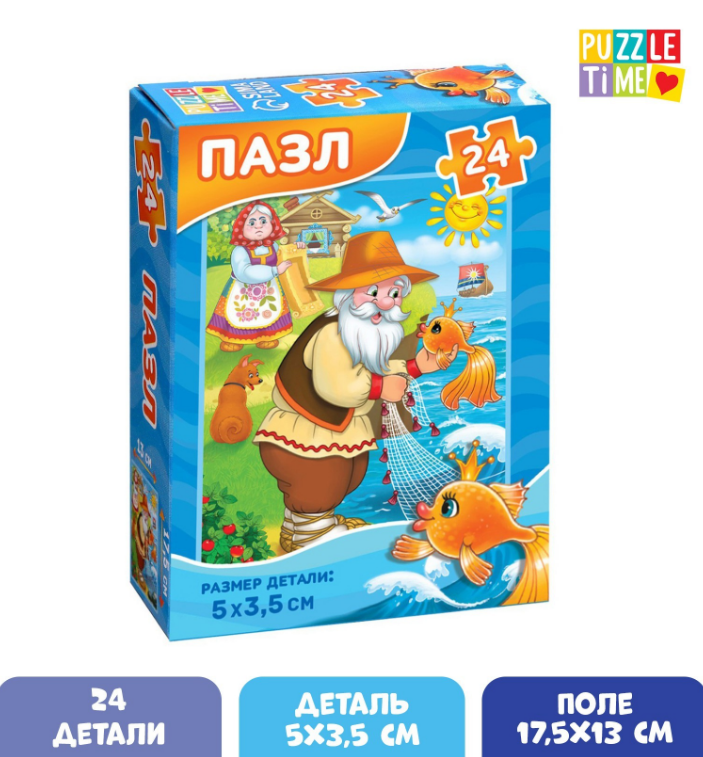 Пазлы   24 Puzzle Time "Сказки. Золотая рыбка"