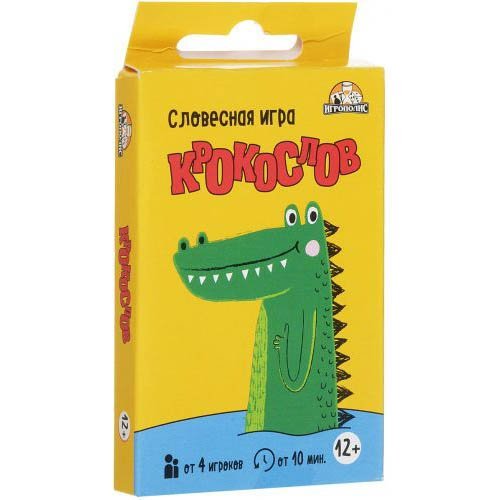 Игра  фанты Milend "Крокодил. Крокослов"