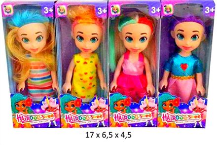 Игрушка "Кукла девочка" без механизма в одежде, в коробке