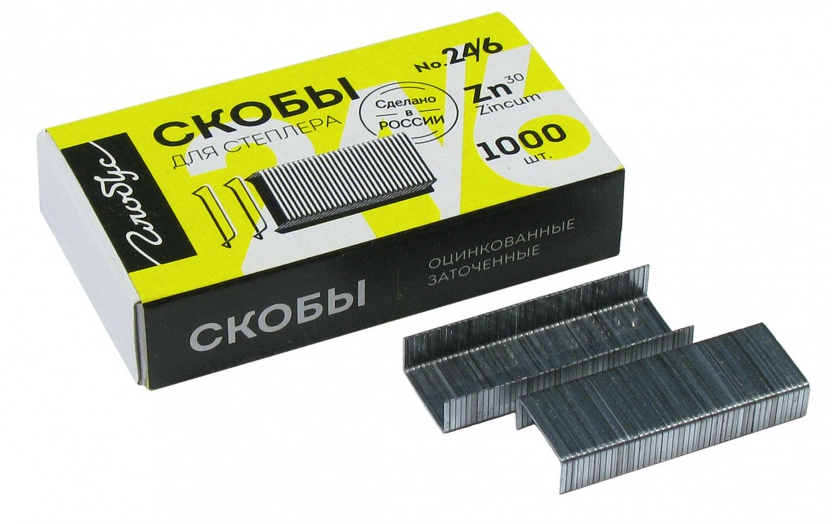 Скобы №24/6 оцинк. Глобус 1000шт/уп.