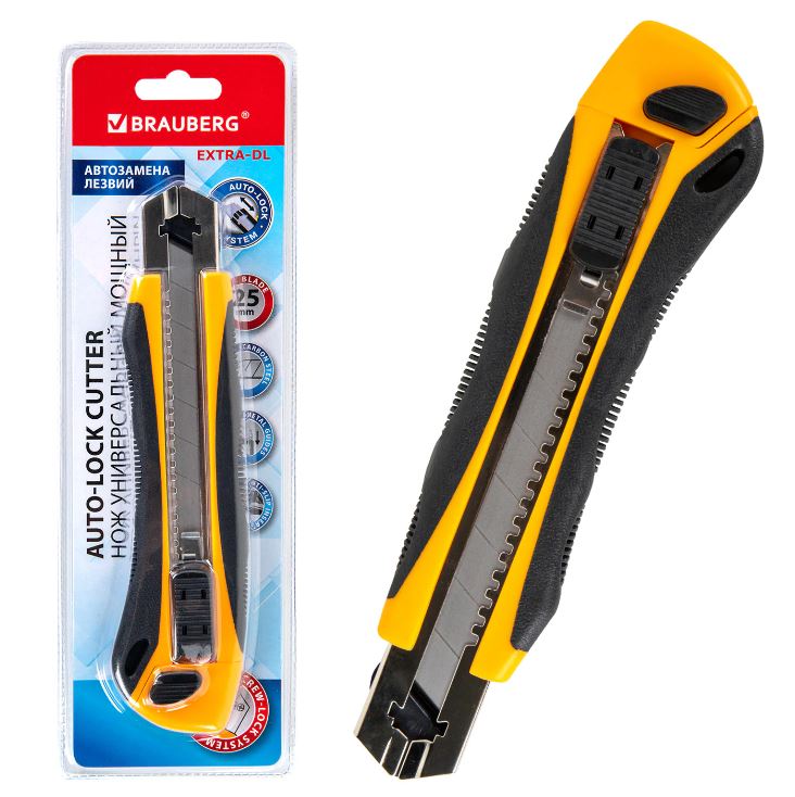 Нож канц. больш. мет. носик Brauberg Extra-DL 25мм, 2 фиксатора, рез.вставки, блистер