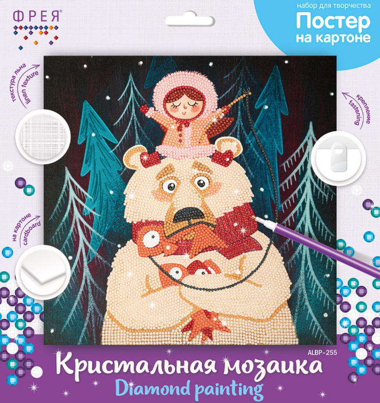 Набор д/творч. Алмазная мозаика Фрея "Девочка и медведь" постер 30 х 30 см