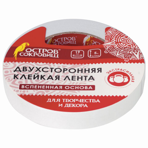 Скотч двустор. 19 мм  5 м Остров Сокровищ вспенен. основа