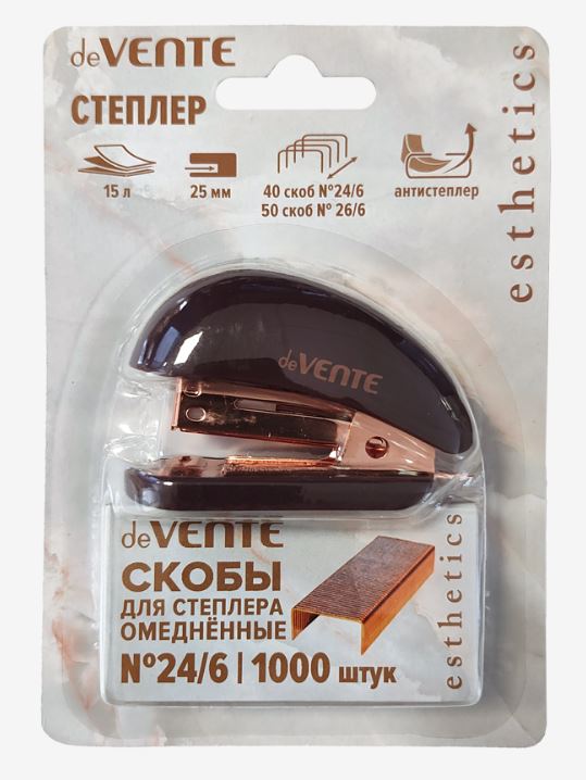 Степлер  № 24/6 на 15л. (№26/6) мини deVENTE "Esthetics" пластик., захват 25мм + скобы, бургунди, е/п
