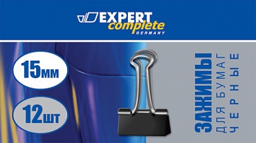 Зажим для бумаг 15 мм Expert Complete, 45 л.