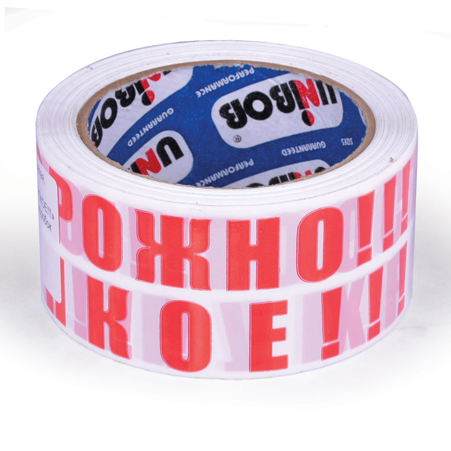 Скотч цв. "Осторожно!!! Хрупкое!!!" 50 мм 66 м BRAUBERG, белый, 50 мк