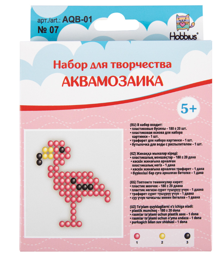 Мозаика Аквамозаика для детей Hobbius "Фламинго"
