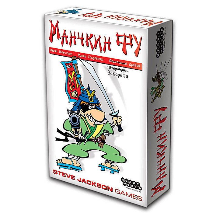 Игра наст. "Манчкин Фу" новая версия