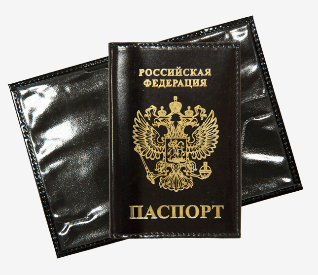 Обложка для паспорта нат кож. Attomex черная, Герб РФ, тиснение, ПВХ клапаны, 3 отд для карт