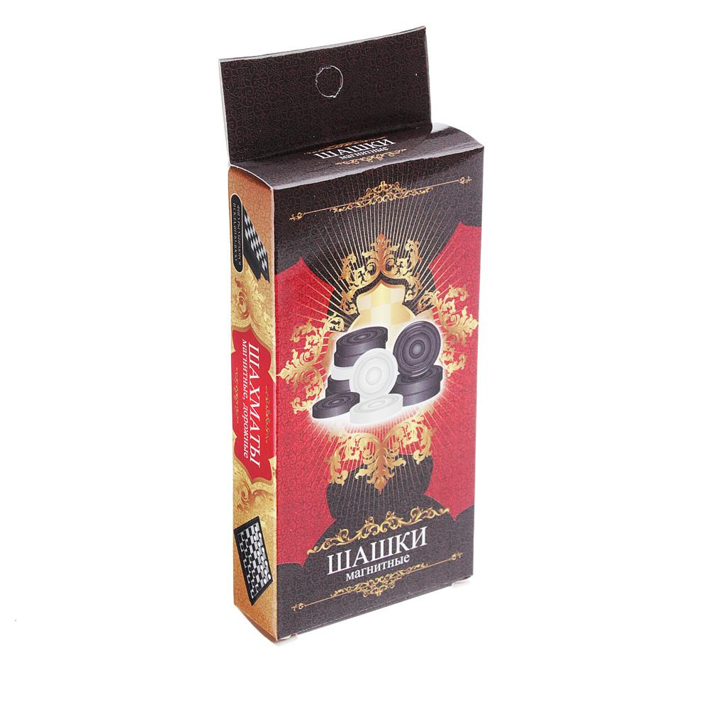 Игра наст. "Шашки"  магнитн. дорожные 13*13см