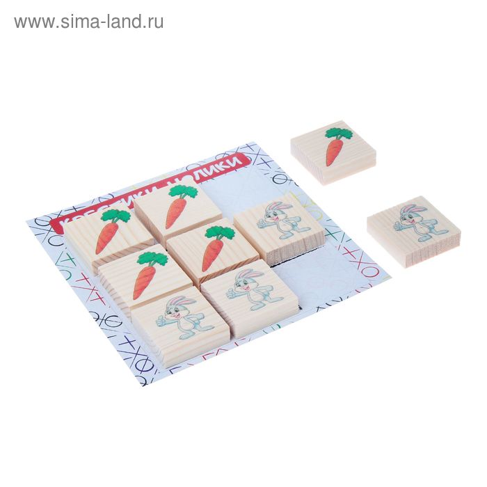 Игра Головоломка "Крестики-нолики"	Лесная мастерская "Зайчики и морковки"