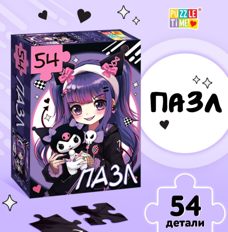 Пазлы   54 Puzzle Time "Вредный кролик"