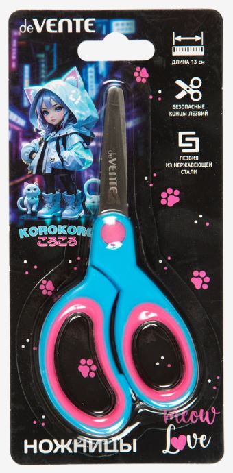 Ножницы 13 см. deVENTE "Korokoro" прорезин. ручки, закругленные концы