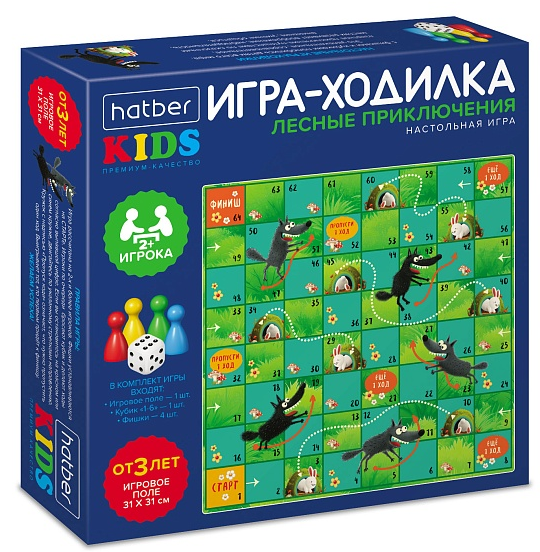 Игра наст. Хатбер Premium "Лесные приключения" ходилка А3, 3+