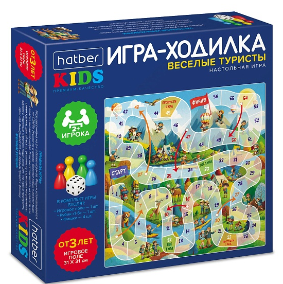Игра наст. Хатбер Premium "Веселые туристы" ходилка А3, 3+