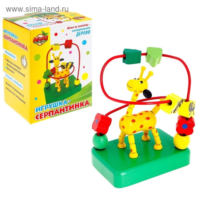 Игрушка  "Рамка-лабиринт. Жирафик"