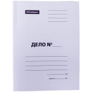 Папка-скоросшиватель белая 300 г/м2 OfficeSpace "Дело"