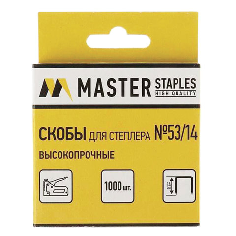 Скобы тип 53, 14 мм 1000 шт.MASTER "Высокопрочные", 670614