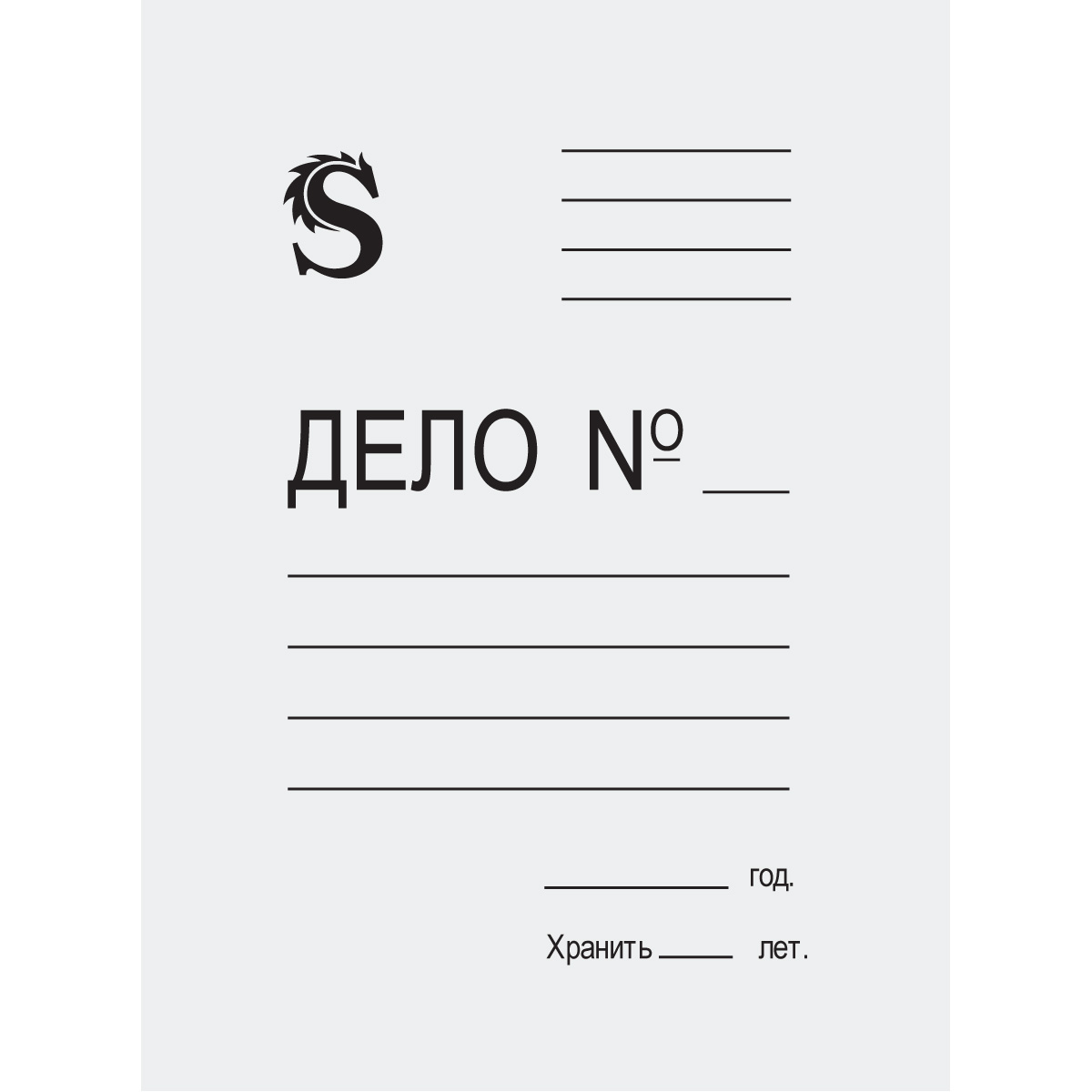 Папка "Дело" без скоросш. 220 г/м2 Sponsor