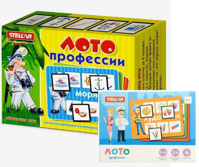 Игра наст. "Лото. Профессии" 24 фишки, 3+