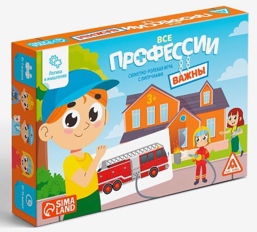 Игра наст. Лас Играс "Все профессии важны" 31 карта, 3+