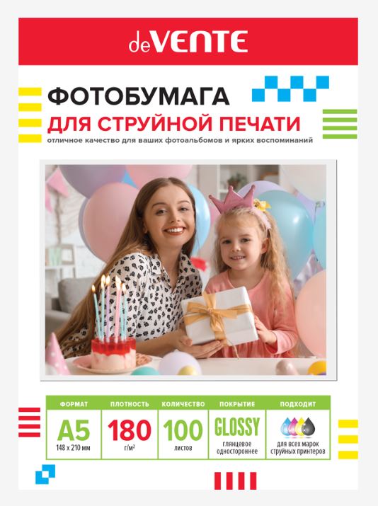 Фотобумага одностор. глянц.  А5 180 г/м.кв. 100л. deVENTE