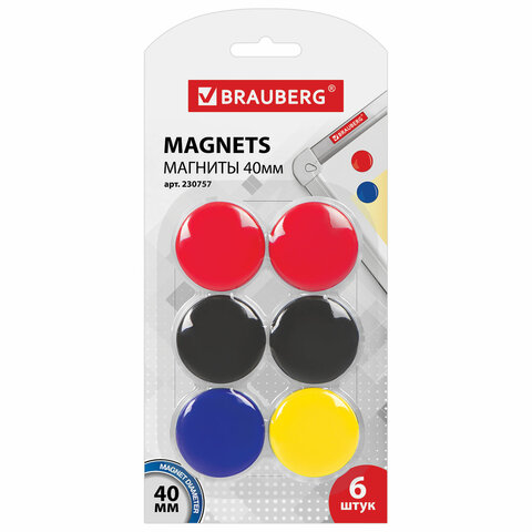 Магниты 4 см  6 шт. Brauberg