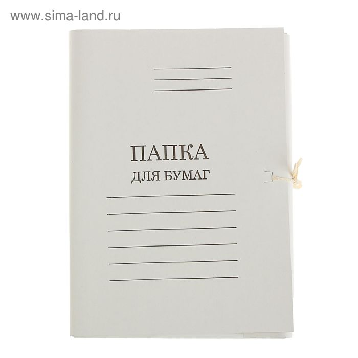 Папка для бумаг с завязками мелов. 320-350 г/м2 Нева