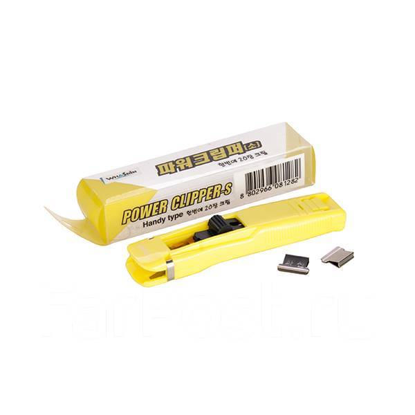Клиппер для зажимов "Whashin" Power Clipper 13мм желтый