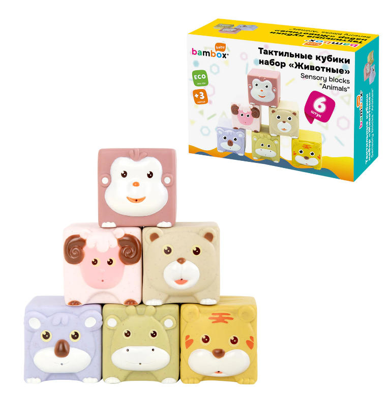 Кубики  6 шт. BAMBOX BABY "Животные" тактильные, сенсорные, пастельные цвета 3+ 