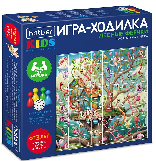 Игра наст. Хатбер Premium "Лесные феечки" ходилка А3, 3+
