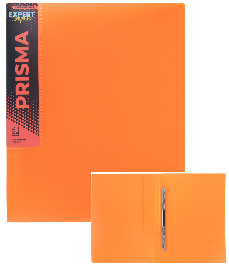 Папка с пружин. скоросшив.+ кор. 0,70 мм. Expert Complete Prisma Neon оранж