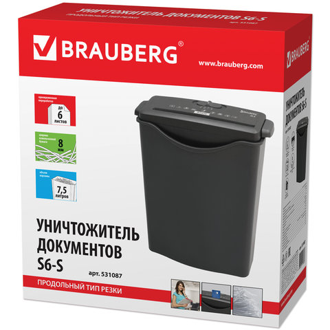 Шредер 1 уровень секрет. Brauberg S6-S, 6 листов, 7,5л.