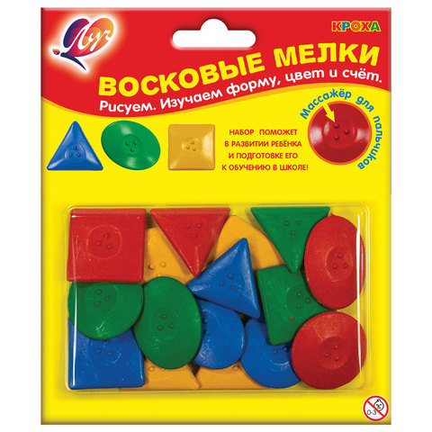 Мелки воск.  4 цв. ЛУЧ "Кроха"  (4цв+4шт. геометрические фигуры)