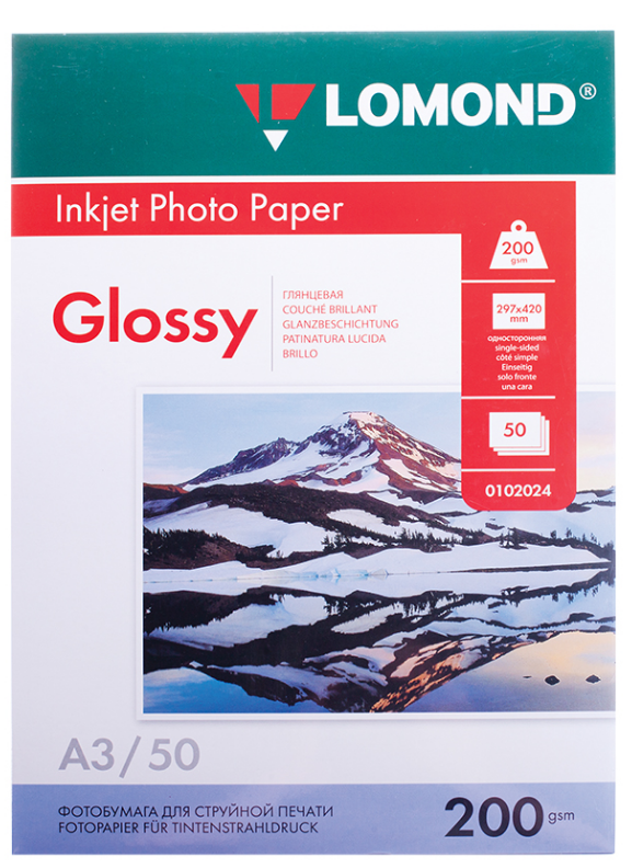 Фотобумага одностор. глянц.  А3 200 г/м.кв.  50л. LOMOND 