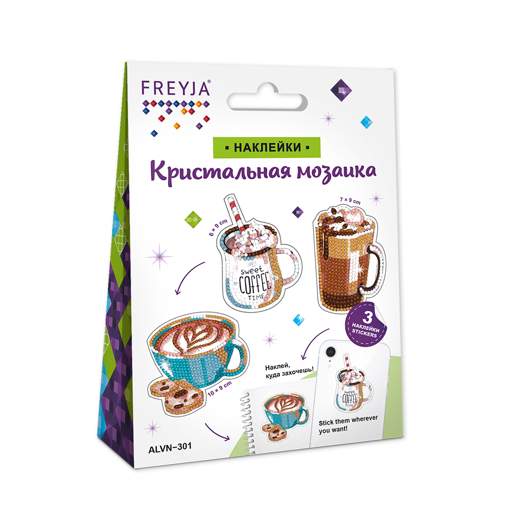 Набор д/детск.творч. "Алмазная мозаика" Фрея наклейки "Кофе" 