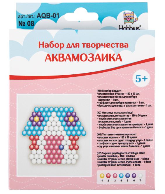 Мозаика Аквамозаика для детей Hobbius "Домик"