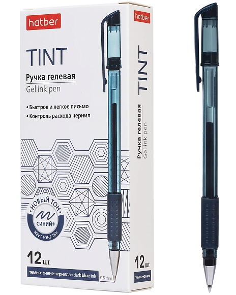 Ручка гелевая Хатбер "Tint" темно-синяя, 0,5мм, резин.грип, тониров.позрачн.корпус