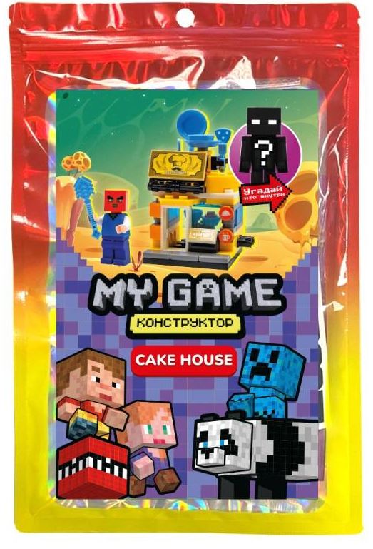 Конструктор "My Game. Cake house" 101 деталей, зип-пакет