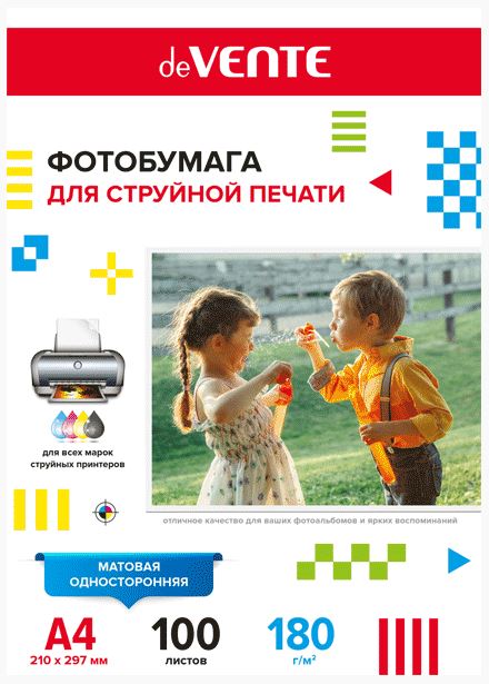 Фотобумага одностор. матов.  А4 180 г/м.кв. 100л. deVENTE, пласт.пакет