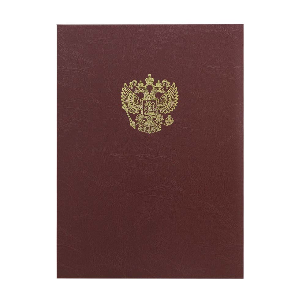 Папка адр. балакрон "Российский орел" ИМ пухлая, бордо под кожу