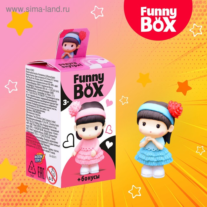 Игрушка Funny Box "Девочка с мишкой"
