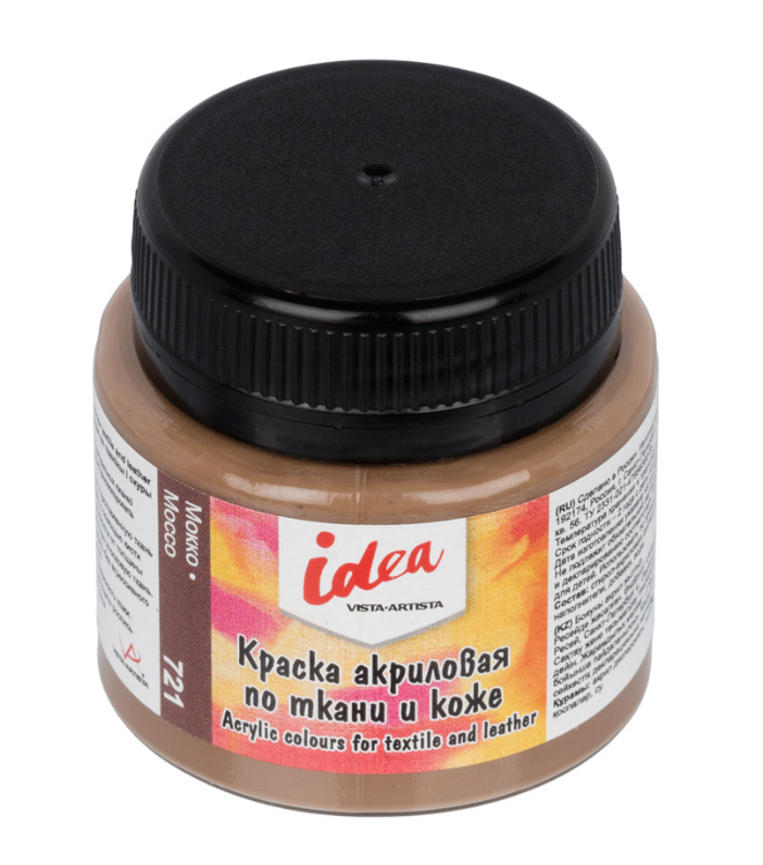 Краска акрил. 50мл. Vista-Artista idea по ткани и коже 721 Мокко (Mocco)