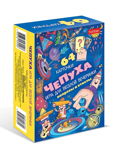 Игра наст. Хатбер "Чепуха. Прикольное настроение" 64 карточки, 18+
