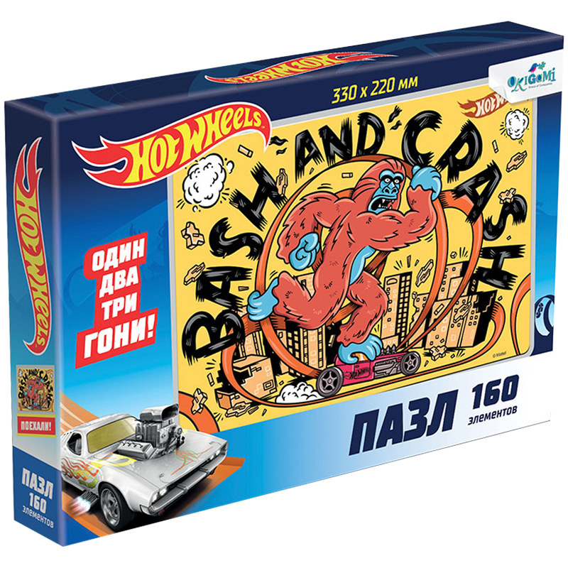 Пазлы  160 Origami "Hot Wheels. Гони!"