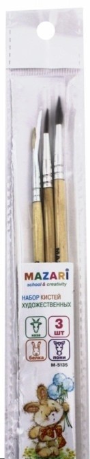 Кисти в наборе  3 шт. (белка 5, коза 3, пони 4) MAZARI 