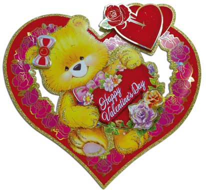 Панно "Happy Valentines Day" 300*500