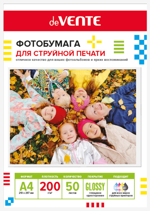 Фотобумага одностор. глянц.  А4 200 г/м.кв.  50л. deVENTE пакет