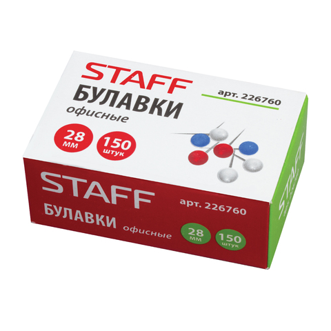 Булавки канц. "Бусинка" 28мм. 150 шт STAFF к/к